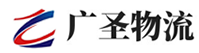厦门到西城区物流公司